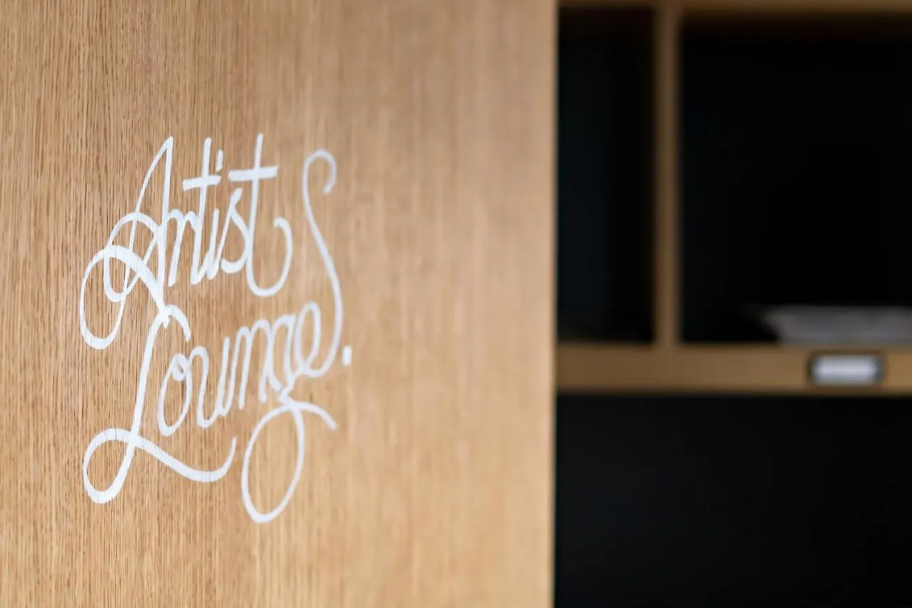 Art House Basel - Member Of Design Hotels