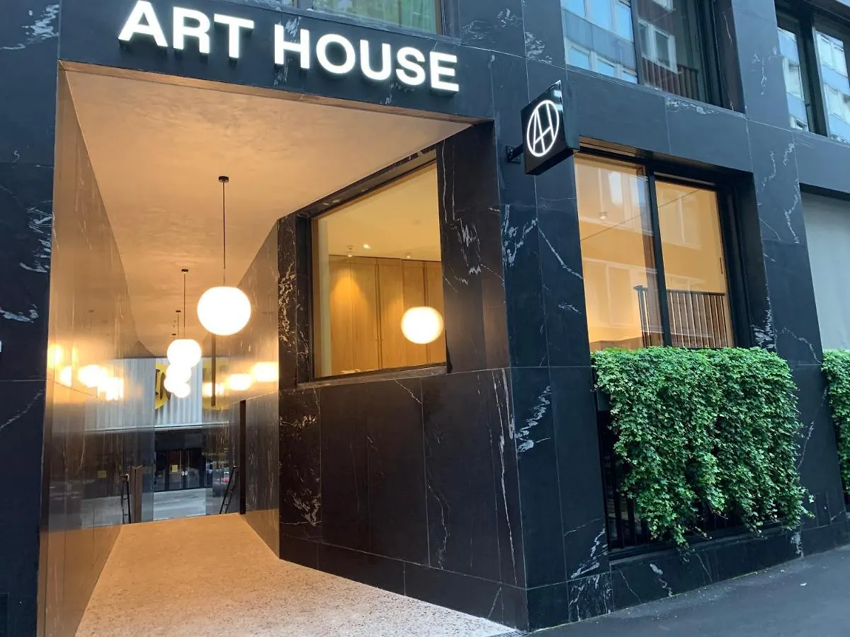 Art House Basel - Member Of Design Hotels 4*,  Suíça